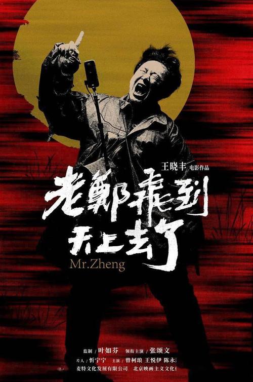 怎么买假的麻省理工学院毕业证